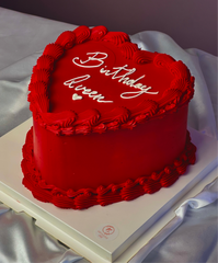 Minimalist Cake contours