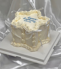 🥳Star pop cake.
